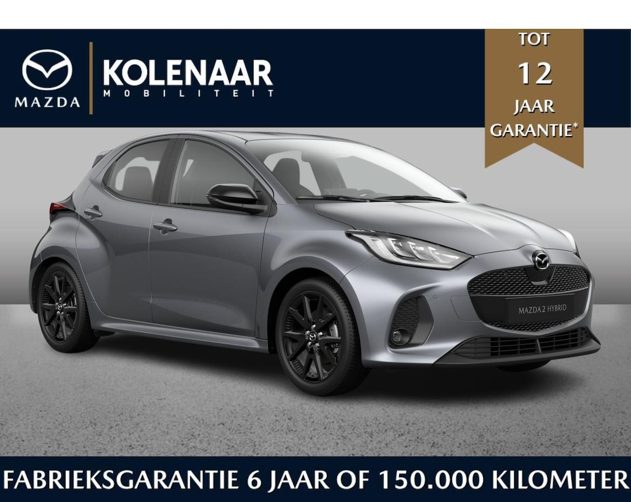 Mazda 2 Hybrid - 1.5 Homura /Direct leverbaar/€2500,- instapvoordeel - AutoWereld.nl