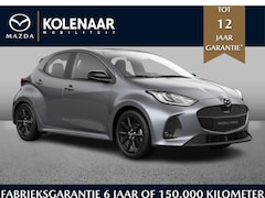 Mazda 2 Hybrid - 1.5 Homura /Direct leverbaar/€2500, - instapvoordeel