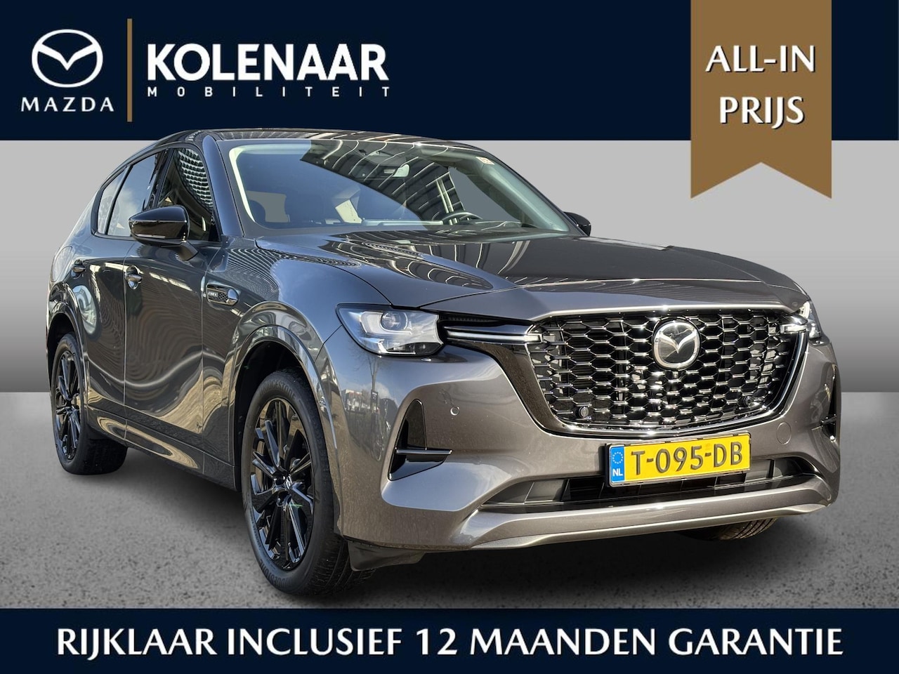 Mazda CX-60 - 2.5 e-SkyActiv PHEV Homura /ACC/360CAM/Volleder/Dealeronderhouden/ - AutoWereld.nl
