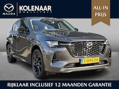 Mazda CX-60 - 2.5 e-SkyActiv PHEV Homura /ACC/360CAM/Volleder/Dealeronderhouden/