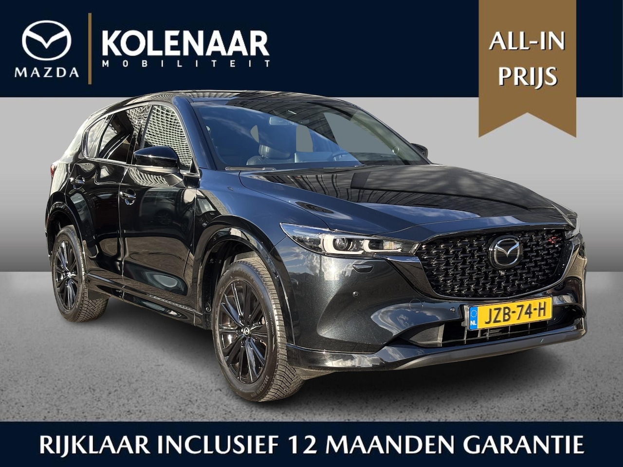 Mazda CX-5 - 2.0 e-SkyActiv-G M Hybrid 165 Homura /Automaat/360CAM/Volleder/Bose Audiosysteem/ - AutoWereld.nl