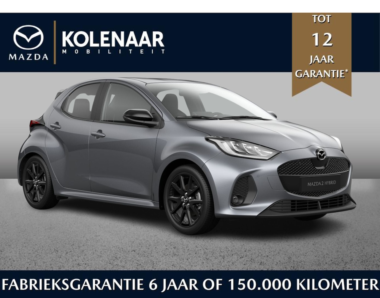 Mazda 2 Hybrid - 1.5 Homura /Direct leverbaar/€2500,- instapvoordeel - AutoWereld.nl