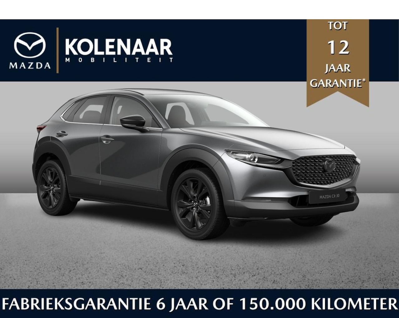 Mazda CX-30 - Nagisa 2.5 e-Sky-G 140pk /Mei leverbaar/€3000,- inruilvoordeel - AutoWereld.nl