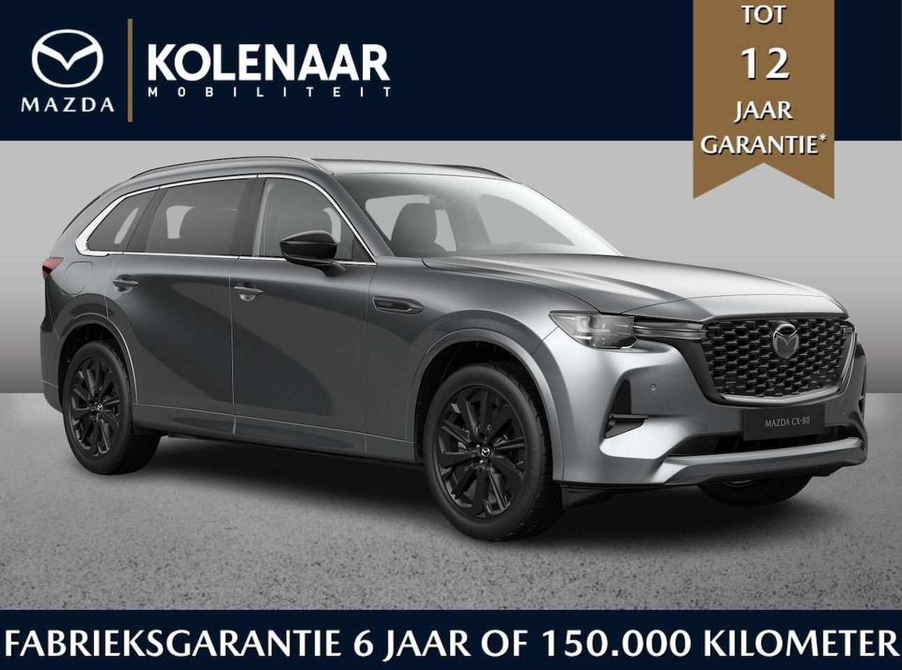 Mazda CX-80 - 2.5 e-Sky PHEV 327 AWD Homura Business Edition MY26/April leverbaar - AutoWereld.nl