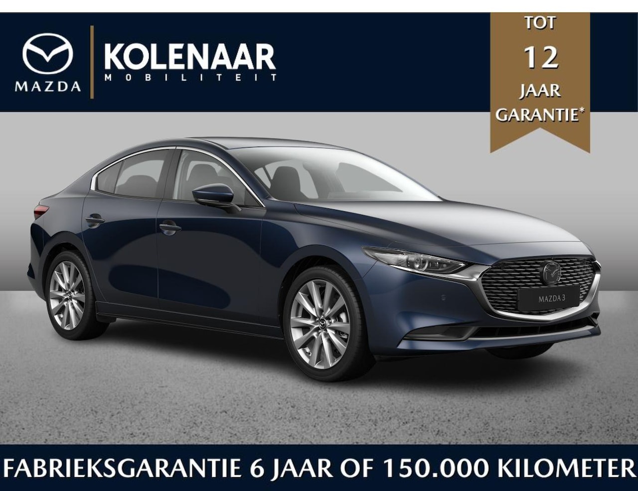 Mazda 3 - Sedan Exclusive-Line Business Edition 2.5 automaat e-Sky-G 140pk/Januari leverbaar - AutoWereld.nl