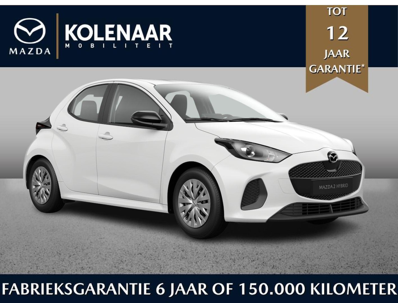 Mazda 2 Hybrid - 1.5 Prime-line /Direct leverbaar/€2500,- inruilvoordeel - AutoWereld.nl