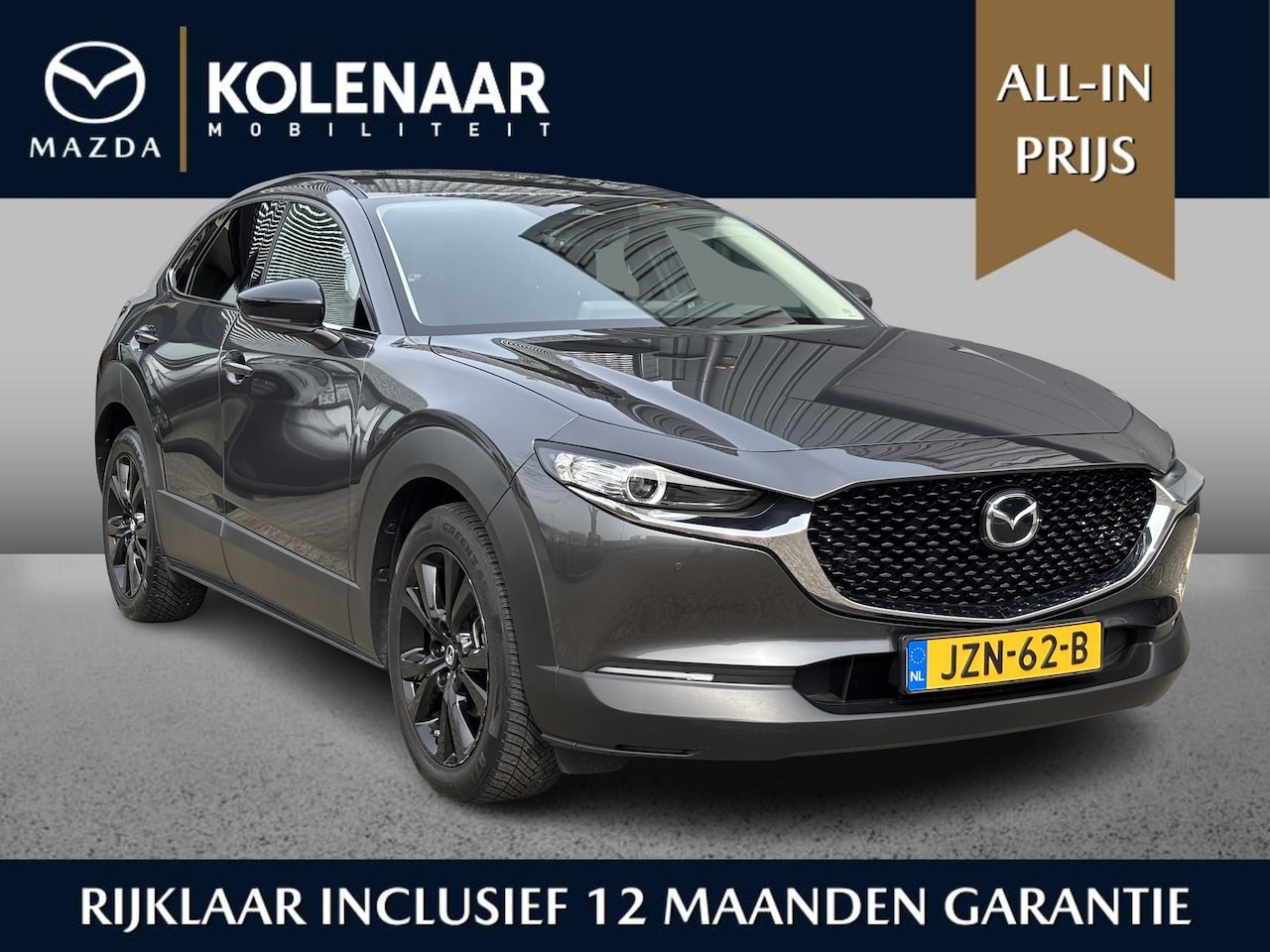 Mazda CX-30 - 2.5 e-SkyActiv-G M Hybrid Homura /Automaat/ACC/CAM/NAV/HUD/ - AutoWereld.nl