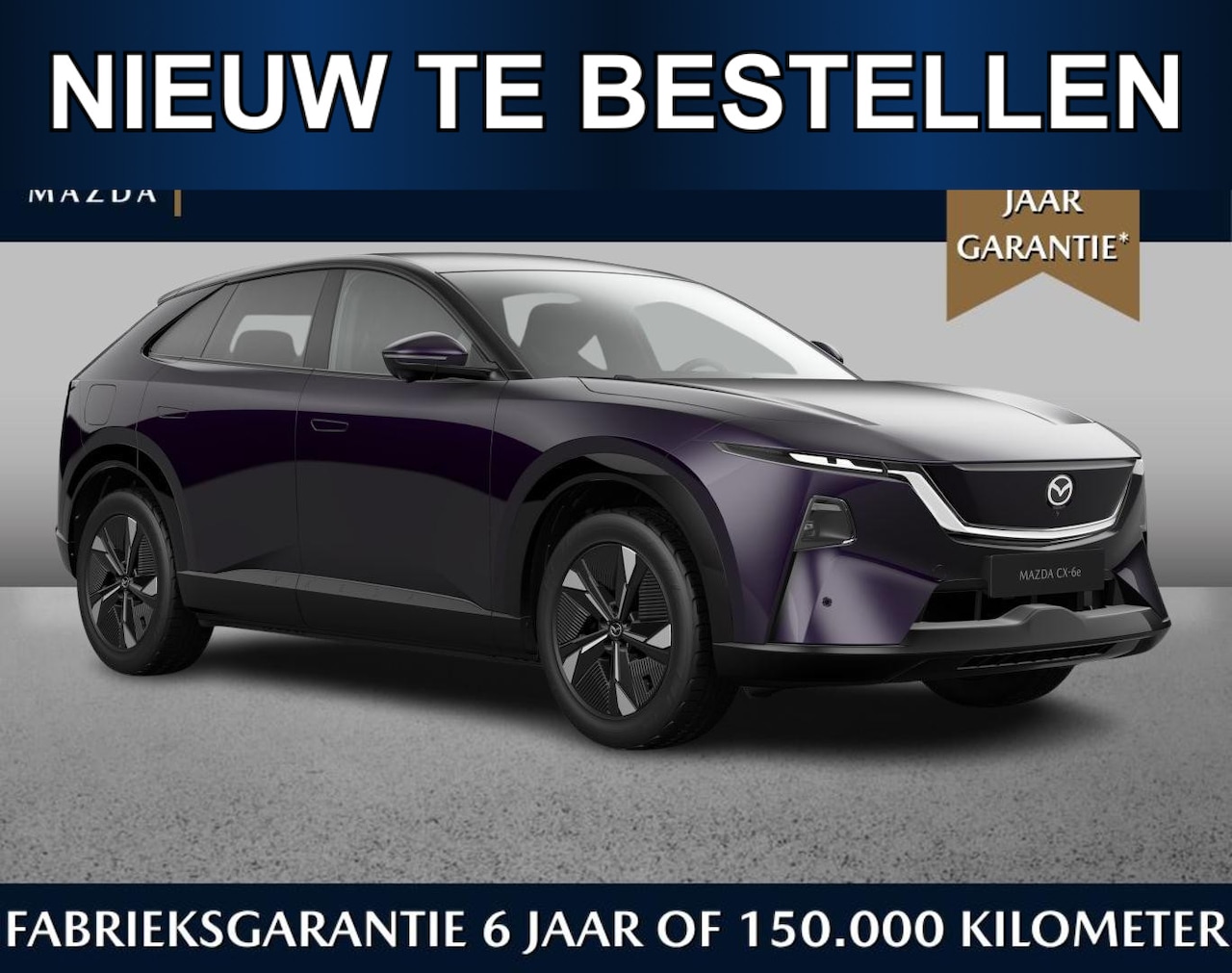 Mazda CX-6e - Takumi Business Edition 78 kWh /Tot 484km range/Tot 195kW snelladen - AutoWereld.nl