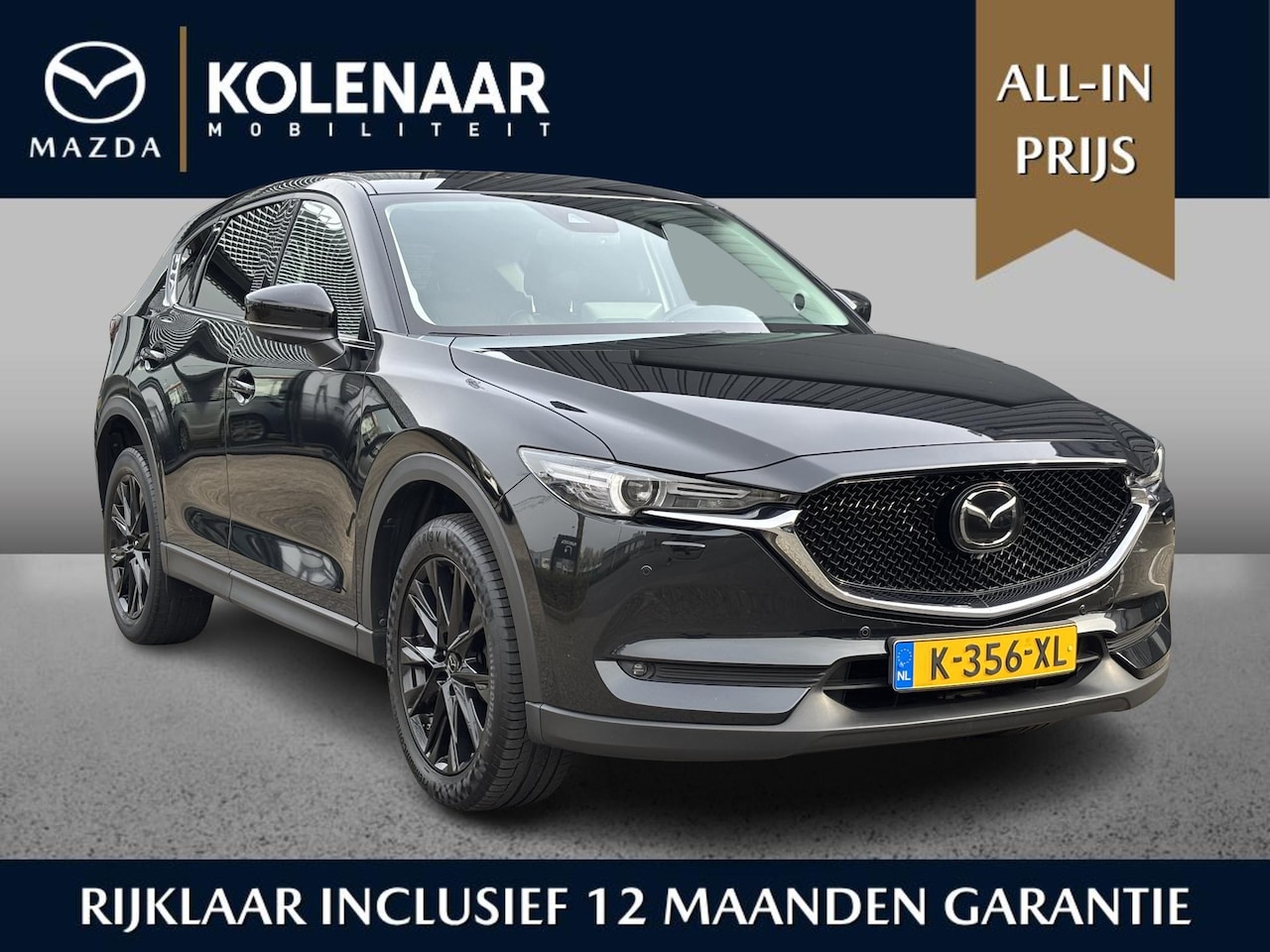 Mazda CX-5 - 2.0 SkyActiv-G 165 Sportive /360CAM/Bose Audiosysteem/ACC/Dealeronderhouden/ - AutoWereld.nl