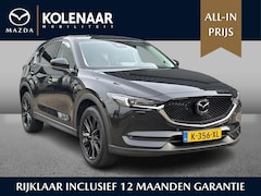Mazda CX-5 - 2.0 SkyActiv-G 165 Sportive /360CAM/Bose Audiosysteem/ACC/Dealeronderhouden/