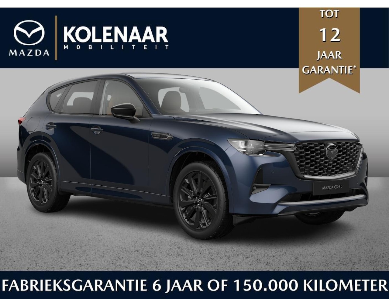 Mazda CX-60 - Homura Plus 2.5 PHEV 327pk AWD MY26/Tan Seats Pack/€3500,- inruilvoordeel/Direct leverbaar - AutoWereld.nl