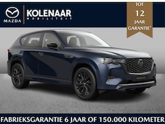 Mazda CX-60 - Homura Plus 2.5 PHEV 327pk AWD MY26/Tan Seats Pack/€3500, - inruilvoordeel/Direct leverbaa