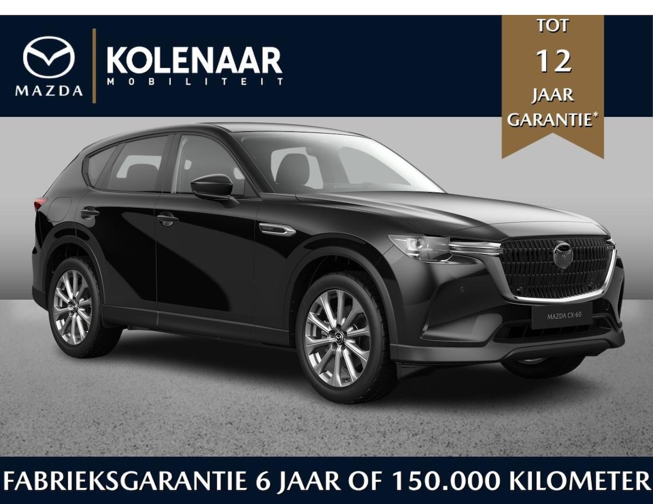 Mazda CX-60 - Exclusive-line Business Edition 2.5 PHEV 327pk AWD /Direct leverbaar - AutoWereld.nl