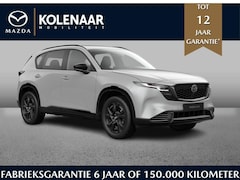 Mazda CX-5 - 2.5 automaat E-Sky G 141 M Hybrid Homura /Maart leverbaar
