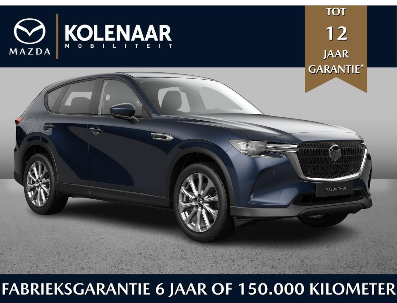 Mazda CX-60 - Exclusive-line Business Edition 2.5 PHEV 327PK AWD MY26/Direct leverbaar - AutoWereld.nl