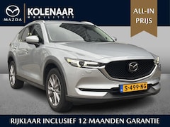 Mazda CX-5 - 2.5 SkyActiv-G 194 Luxury /Automaat/360CAM/Bose Audiosysteem/Dealeronderhouden/