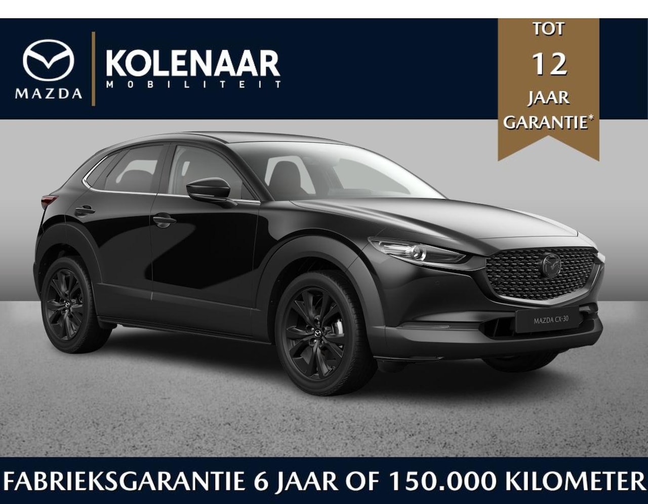 Mazda CX-30 - Nagisa 2.5 automaat e-Sky-G 140pk /Januari leverbaar/€3000,- inruilvoordeel - AutoWereld.nl