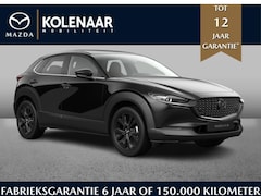 Mazda CX-30 - Nagisa 2.5 automaat e-Sky-G 140pk /Januari leverbaar/€3000, - inruilvoordeel