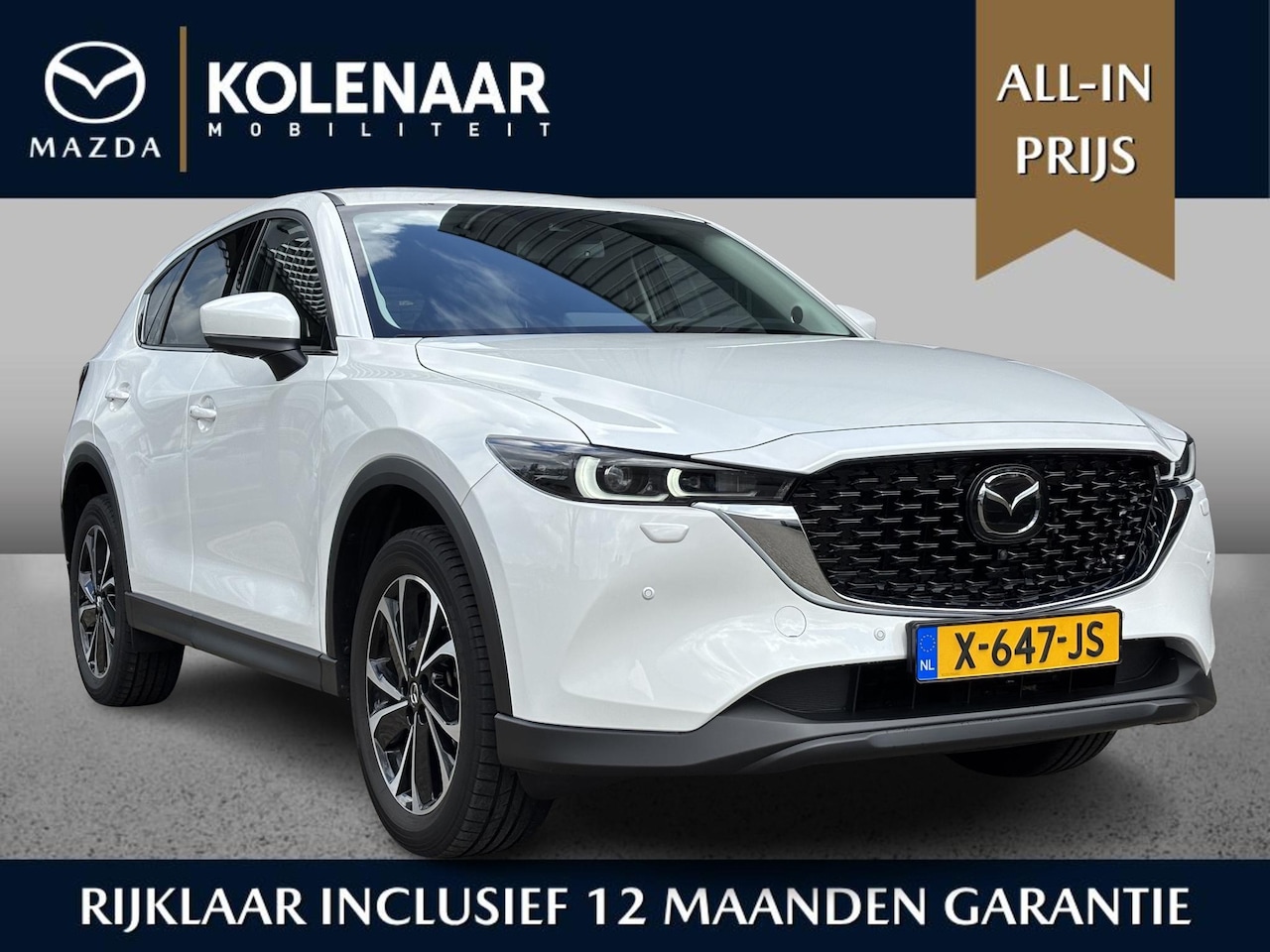 Mazda CX-5 - 2.0 e-SkyActiv-G M Hybrid 165 Exclusive-Line /Automaat/Trekhaak/360CAM/ACC/Bose/ - AutoWereld.nl