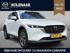 Mazda CX-5 - 2.0 e-SkyActiv-G M Hybrid 165 Exclusive-Line /Automaat/Trekhaak/360CAM/ACC/Bose/
