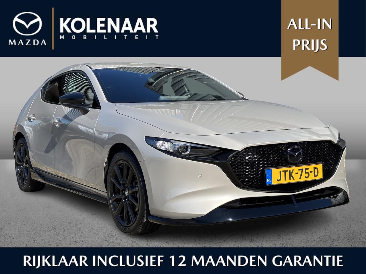 Mazda 3 - 2.5 e-SkyActiv-G M Hybrid 140 Homura /Automaat/Aero Pack/Black Pack/Verlichte instaplijste - AutoWereld.nl