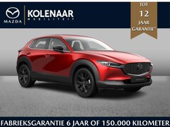 Mazda CX-30 - Nagisa 2.5 automaat e-Sky-G 140pk /Januari leverbaar/€3000, - inruilvoordeel