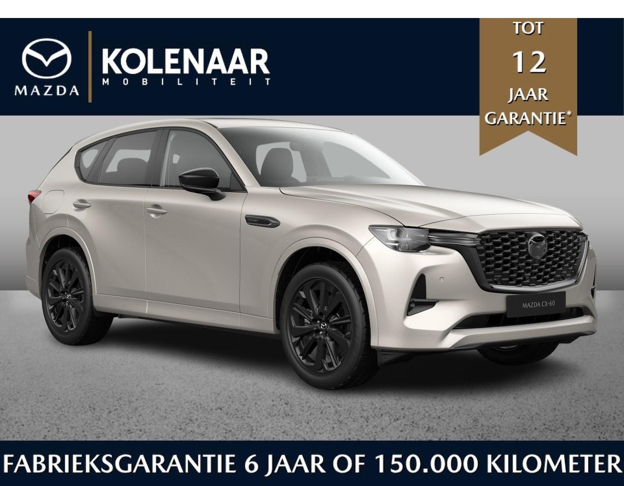 Mazda CX-60 - Homura Plus 2.5 PHEV 327pk AWD MY26/€3500,- inruilvoordeel/Mei leverbaar - AutoWereld.nl
