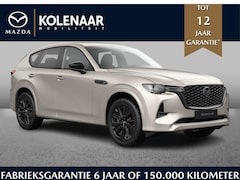 Mazda CX-60 - Homura Plus 2.5 PHEV 327pk AWD MY26/€3500, - inruilvoordeel/Mei leverbaar
