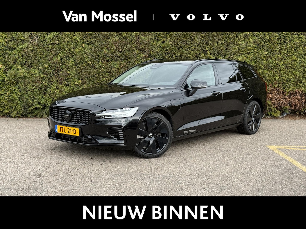 Volvo V60 - T8 Plug-in hybrid AWD Ultra Dark | B&W Audio | 360 Camera | Massagestoelen | Beschikbaar p - AutoWereld.nl