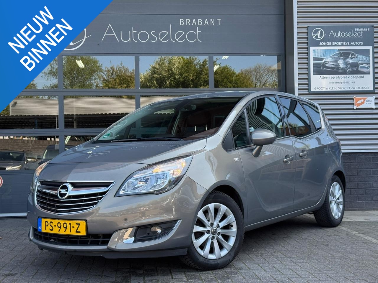 Opel Meriva - 1.4 Turbo Cosmo Clima Cruise LMV - AutoWereld.nl