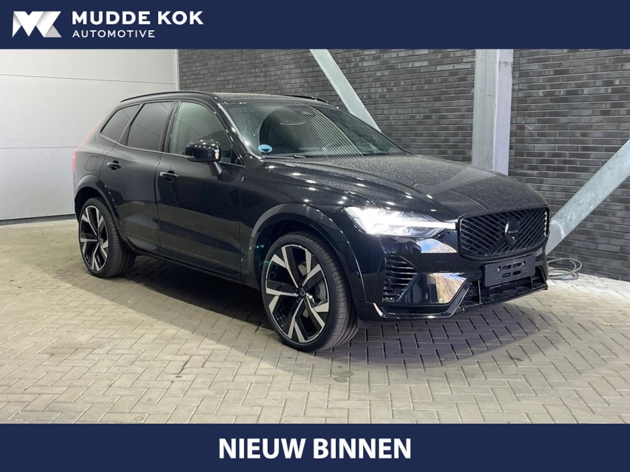 Volvo XC60 - T6 Plug-in hybrid Ultra Black Edition | Luchtvering | Bowers&Wilkins | Massage+Ventilatie - AutoWereld.nl