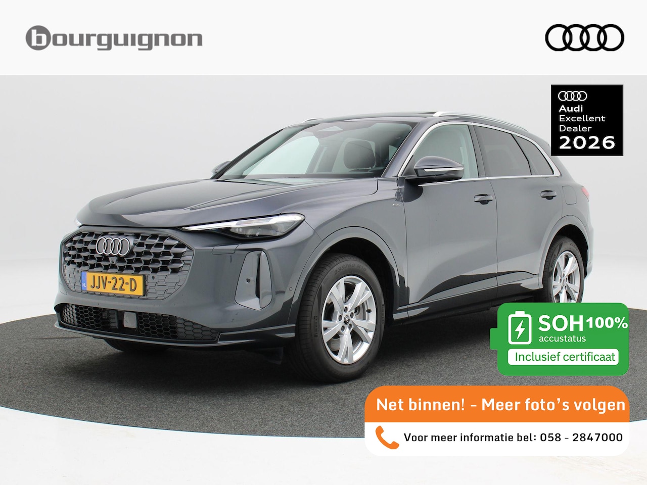 Audi Q5 - 2.0 TFSi e-hybrid quattro 300 Pk Advanced edition | Stoelverwarming | Camera | Panorama da - AutoWereld.nl
