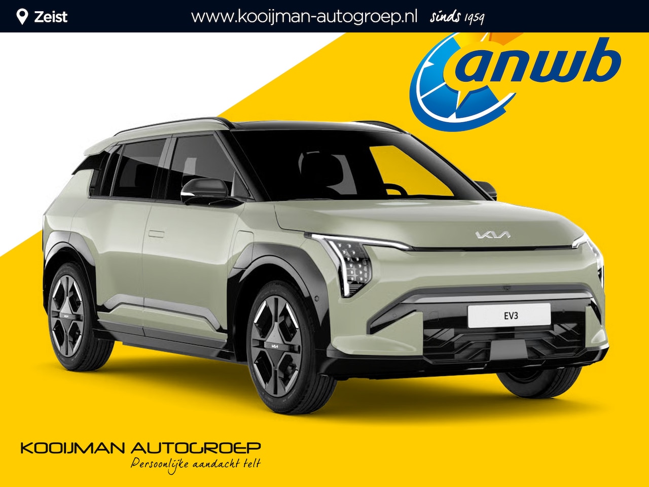 Kia EV3 - Air 58.3 kWh ANWB Voorjaars Actie Private lease nu €. 479,= p.mnd | vraag naar de voorwaar - AutoWereld.nl