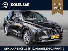 Mazda CX-5 - Signature 2.0 automaat Sky-G 165pk - Sunroof/1e eigenaar/Dealeronderhouden/Navi/HUD/Keyles