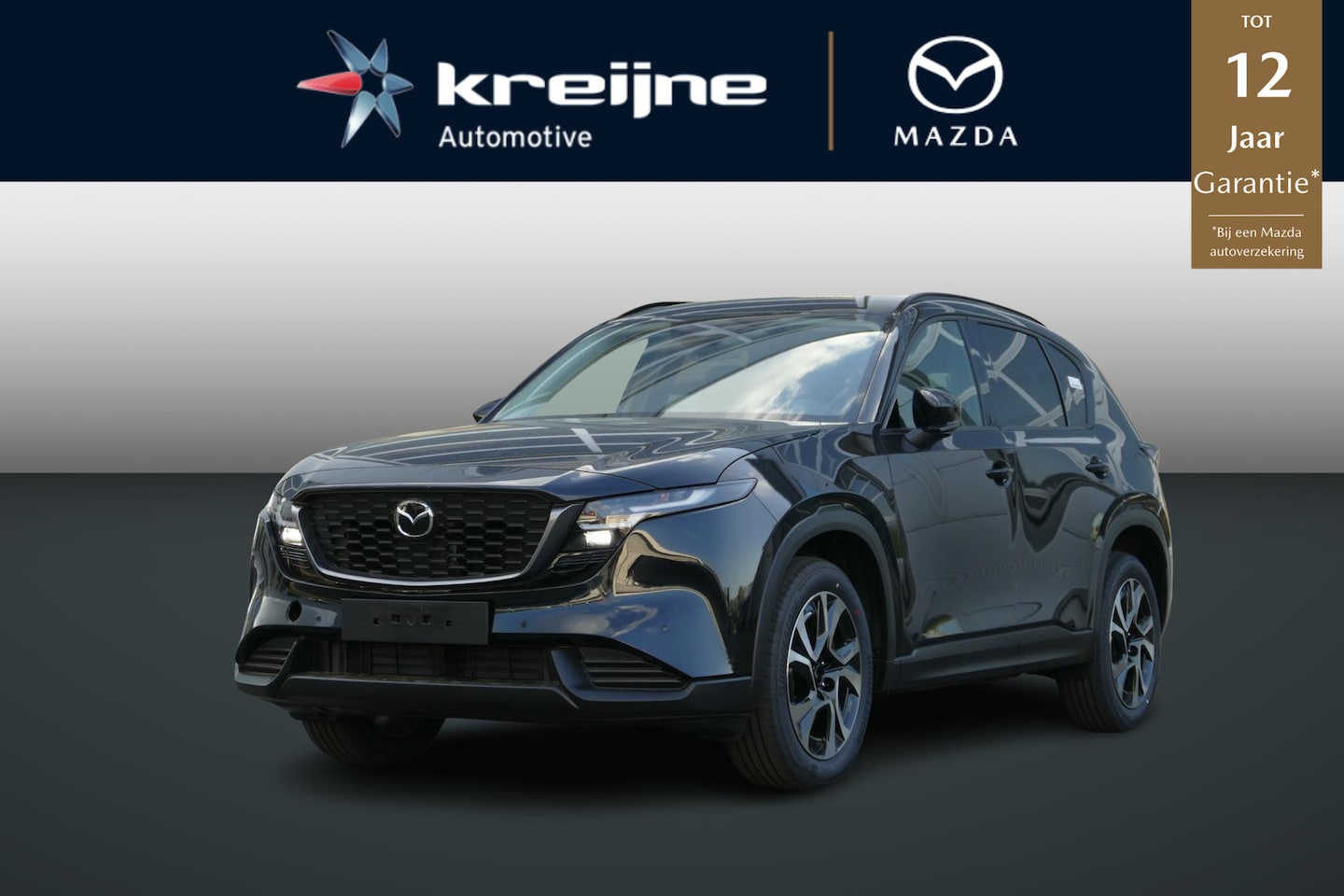 Mazda CX-5 - 2.5 E-SKYACTIV G 141 M HYBRID Centre-Line 2.5 E-SKYACTIV G 141 M HYBRID Centre-Line - AutoWereld.nl