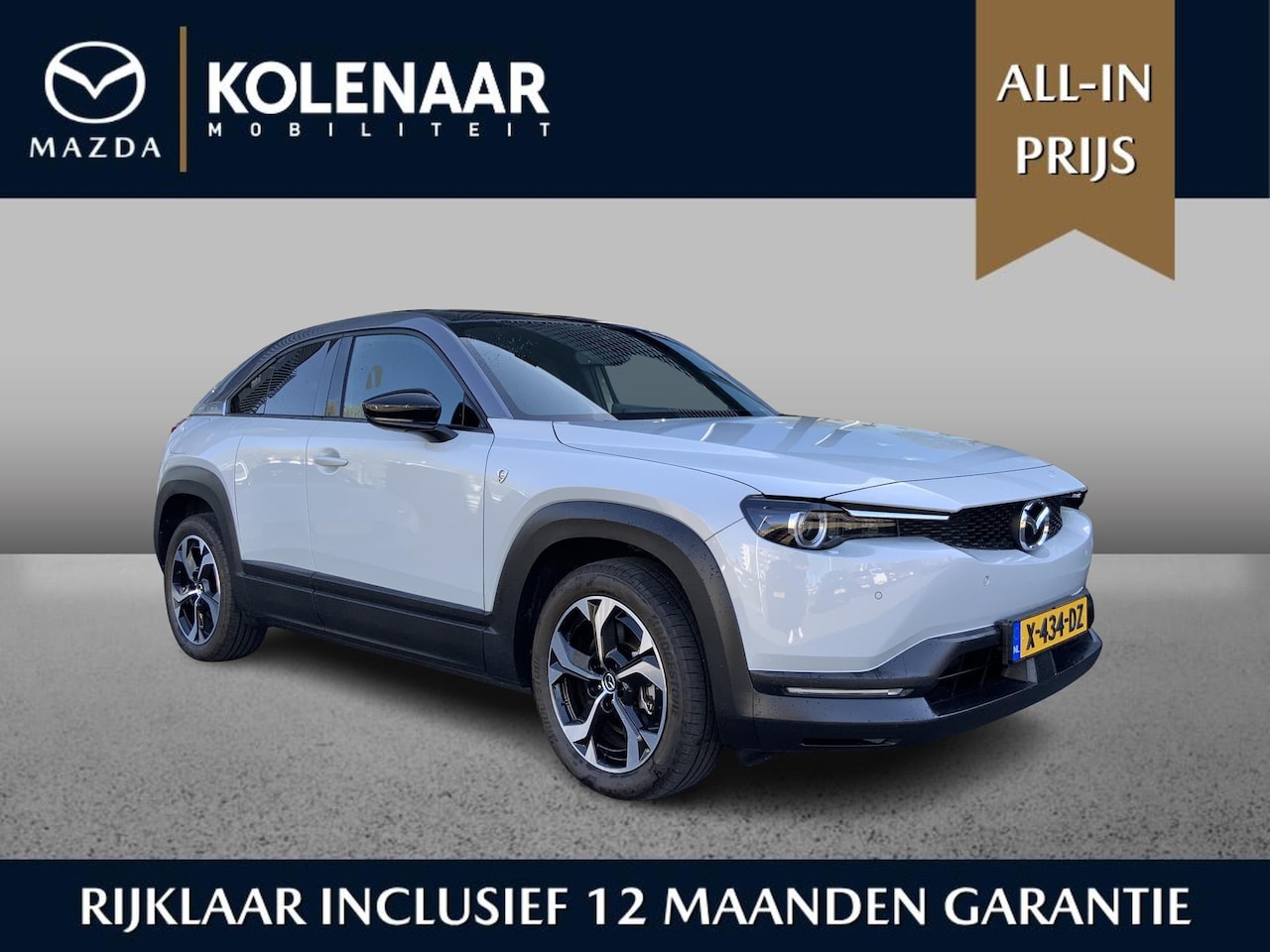 Mazda MX-30 - e-SkyActiv R-EV 170 Advantage Plug-In Hybride/Navi/Camera - AutoWereld.nl