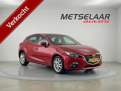 Mazda 3 - 3 2.0 TS ✅ Climatecontrol ✅ Cruisecontrol ✅ Trekhaak