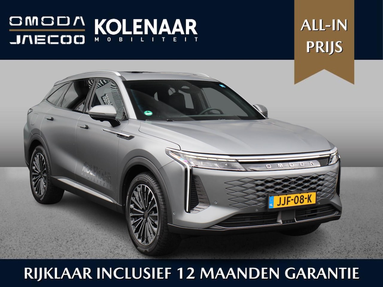Omoda 9 - SHS-P Premium 537pk /DEMO*/Adaptive cruise/Leder/Pano dak/HUD/360 cam/Keyless/20 inch - AutoWereld.nl