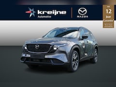 Mazda CX-5 - 2.5 E-SKYACTIV G 141 M HYBRID Centre-Line | Nieuw | Voorraad |
