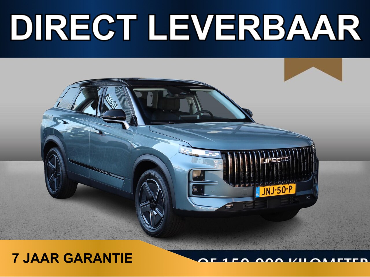 Jaecoo 7 - SHS Selective 347pk /€4055,- VOORDEEL*/Direct leverbaar/Adaptive/360cam/Keyless/Airco/19 i - AutoWereld.nl
