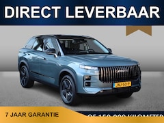 Jaecoo 7 - 7 SHS Selective 347pk /€4055, - VOORDEEL*/Direct leverbaar/Adaptive/360cam/Keyless/Airco/1