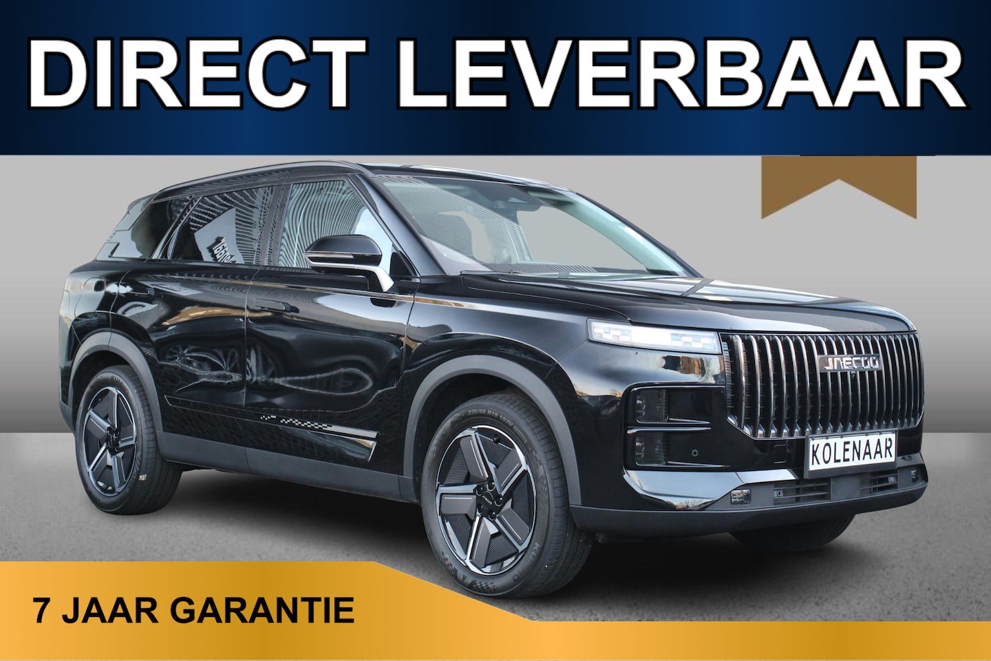 Jaecoo 7 - SHS Exclusive 347pk /Direct leverbaar/€2350,- VOORDEEL*/Adaptive/Pano dak/HUD/360cam/Keyle - AutoWereld.nl