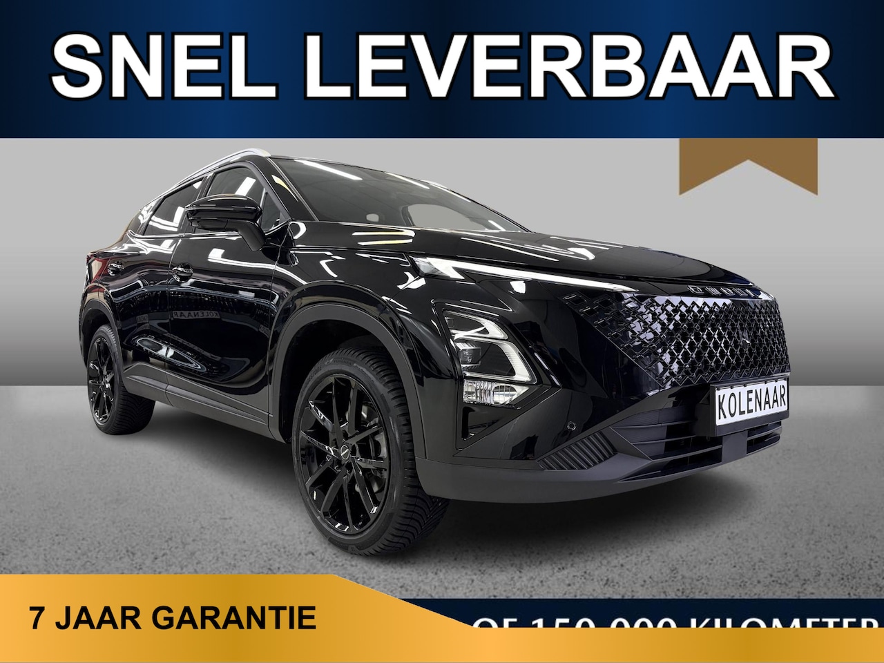 Omoda 5 - SHS-H Premium /Snel leverbaar/€2000,- inruilvoordeel*/Borbet 19 inch All Season/Adaptive c - AutoWereld.nl