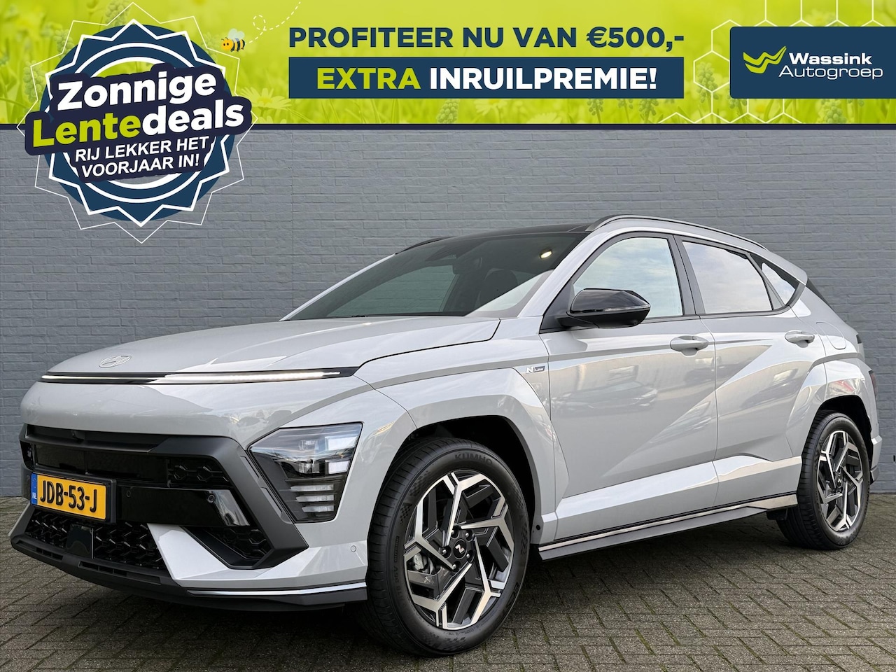 Hyundai Kona - 1.6 GDI HEV 141pk DCT N Line Sky |Stoel & Stuurverwarming | Stoelventilatie | Bose Audiosy - AutoWereld.nl