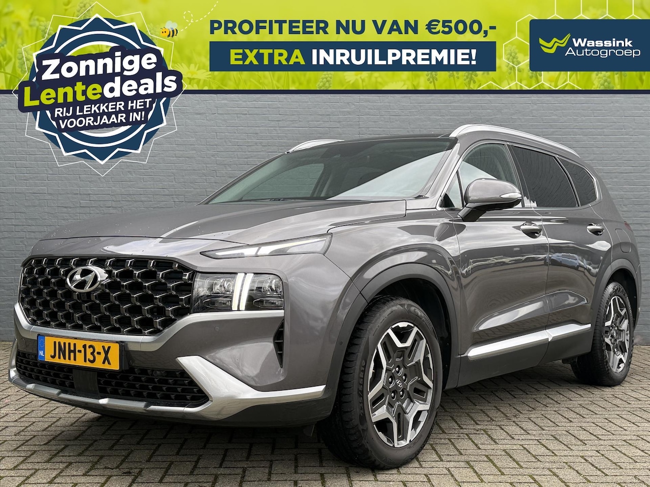 Hyundai Santa Fe - 1.6 T-GDi PHEV 265pk Aut. (7-zitter) Premium Sky | Navigatie | Stoelventilatie | Stoel & S - AutoWereld.nl