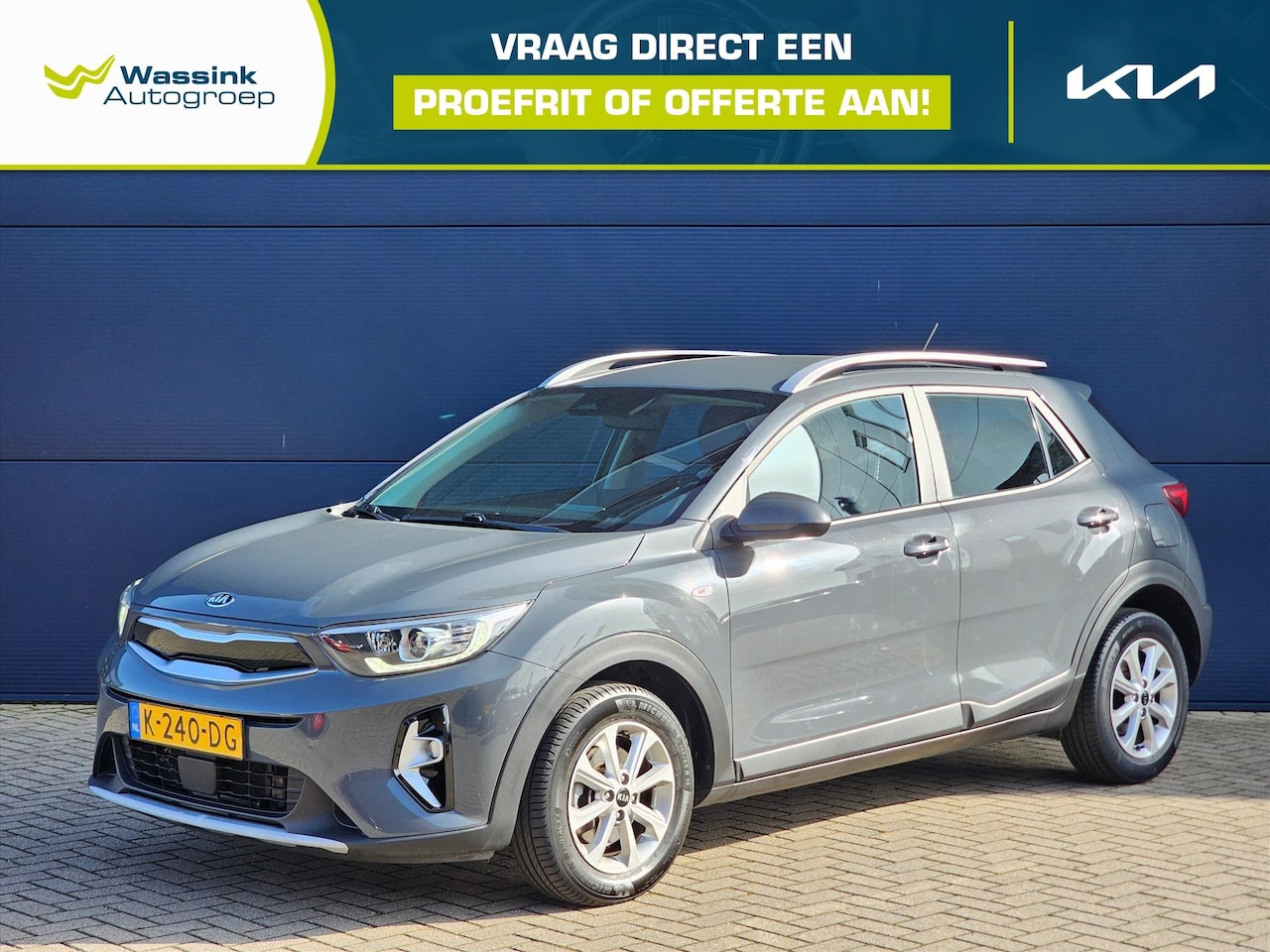 Kia Stonic - 1.0 T-GDi 120pk DynamicLine Automaat | Trekhaak | Navigatie | Apple Carplay | Cruise Contr - AutoWereld.nl