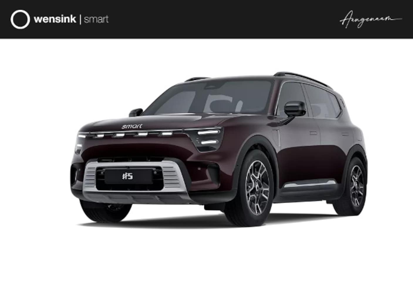 Smart #5 - Pro+ 100 kWh | Panoramadak | Elektrische stoelen | 360 graden camera | CarPlay / Android A - AutoWereld.nl