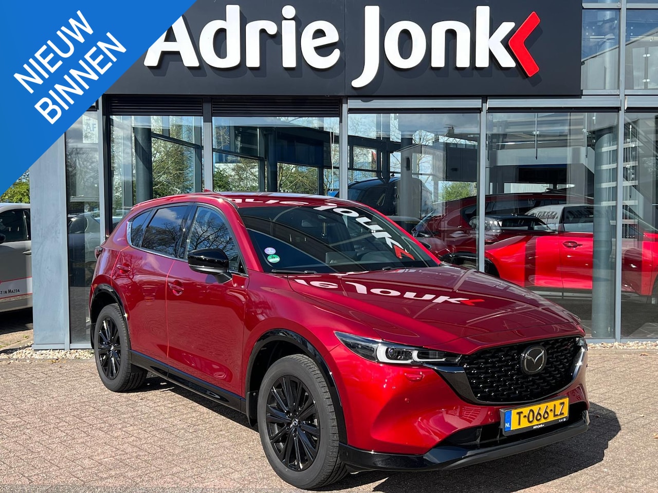 Mazda CX-5 - 2.0 e-SkyActiv-G M Hybrid 165 Homura | AUTOMAAT | LUXE TREKHAAK | 360 CAMERA | BOSE | STOE - AutoWereld.nl