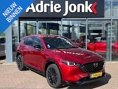 Mazda CX-5 - 2.0 e-SkyActiv-G M Hybrid 165 Homura | AUTOMAAT | LUXE TREKHAAK | 360 CAMERA | BOSE | STOE