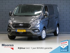 Ford Transit Custom - 320 2.0 TDCI 170PK L2H1 Limited DC | TREKHAAK | CAMERA | CARPLAY |